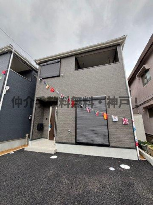 【外観】 | 神戸市垂水区清水が丘1丁目　新築戸建2号棟　仲介手数料無料！ | 外観もきれいです