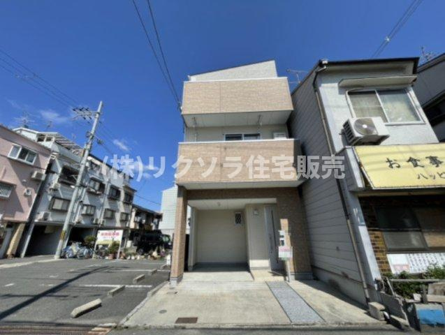 御幸東町　中古一戸建ての外観|新しい生活にいかがでしょうか？外観はお住まいの顔になります。こだわりたいポイントですね。外壁塗装や屋根塗装のご相談も承っております。
■現地内覧・資金計画相談・住宅ローン相談もお問合せ受付中■