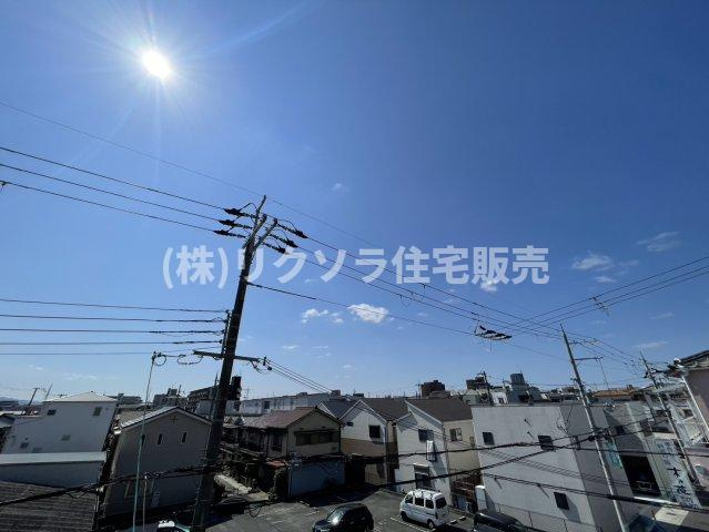 御幸東町　中古一戸建ての展望|■物件内覧・資金計画相談・住宅ローン相談、リフォーム相談、お問合せ受付中■
※当日・翌日のご内覧、ご相談はお電話でのお問合せがスムーズです！