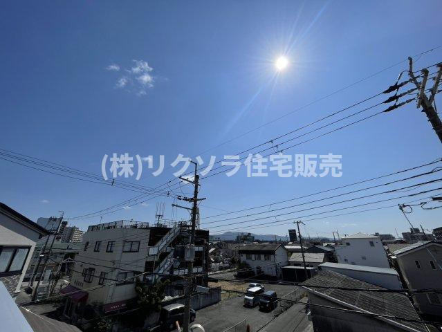 御幸東町　中古一戸建ての展望|■物件内覧・資金計画相談・住宅ローン相談、リフォーム相談、お問合せ受付中■
※当日・翌日のご内覧、ご相談はお電話でのお問合せがスムーズです！