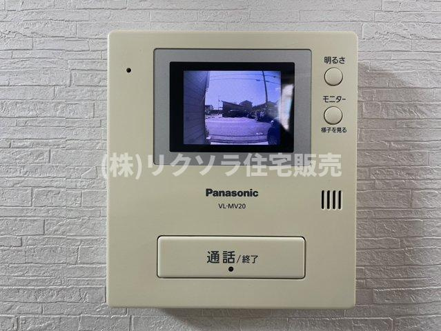 御幸東町　中古一戸建てのセキュリティ|■物件内覧・資金計画相談・住宅ローン相談、リフォーム相談、お問合せ受付中■
※当日・翌日のご内覧、ご相談はお電話でのお問合せがスムーズです！