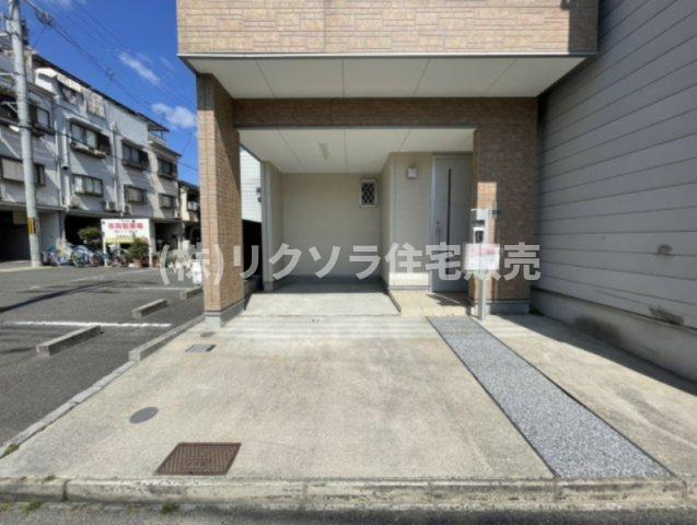 御幸東町　中古一戸建ての駐車場|1台駐車可能
■物件内覧・資金計画相談・住宅ローン相談、リフォーム相談、お問合せ受付中■
※当日・翌日のご内覧、ご相談はお電話でのお問合せがスムーズです！