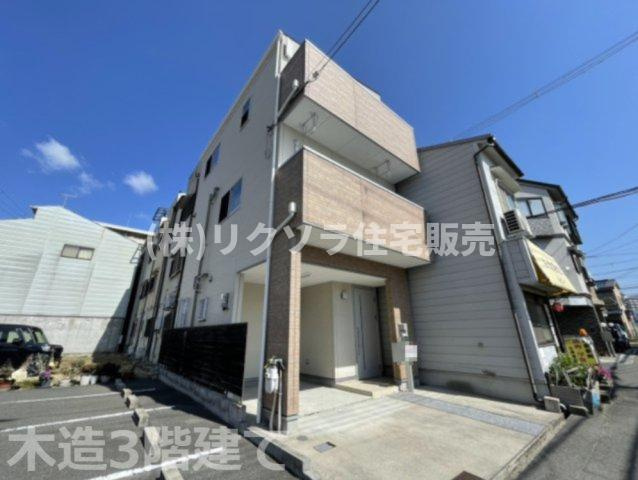 御幸東町　中古一戸建ての構造・工法・仕様|■物件内覧・資金計画相談・住宅ローン相談、リフォーム相談、お問合せ受付中■
※当日・翌日のご内覧、ご相談はお電話でのお問合せがスムーズです！