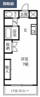 【間取り】 | 【S造一括マンション】八王子市元横山町１丁目
