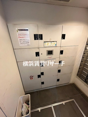  | ルモーデセンター北