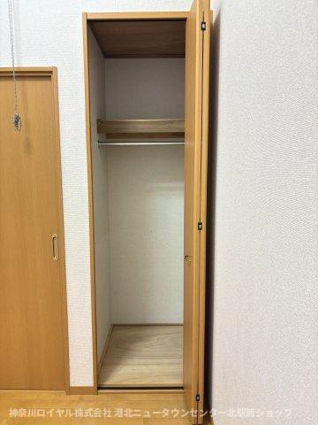 ※4.5帖洋室