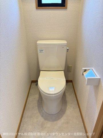 【トイレ】