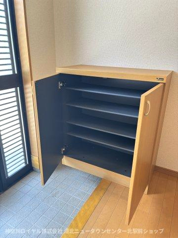 【その他】