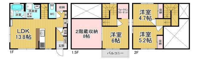 【間取り】 | オピュロンス | ファミリーさん向けのお部屋です♪