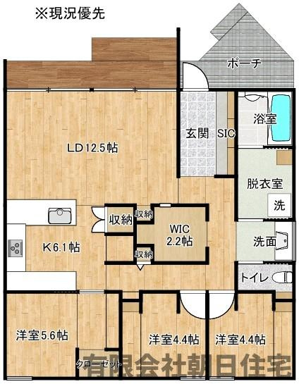 【間取り】 | 出雲市出西築浅戸建 | 間取りです。