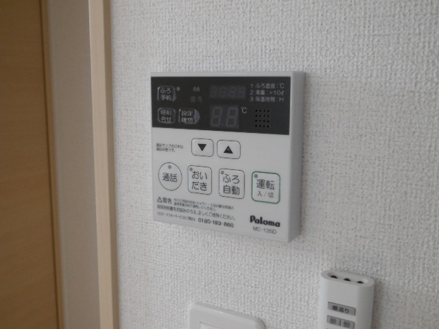 【設備】 | メゾン エトワール