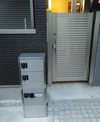 【その他共用部分】 | ジェンティーレ三軒茶屋