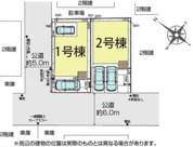 桶川市　東2丁目の画像
