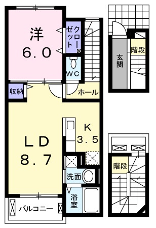 【間取り】 | グレイスメゾン