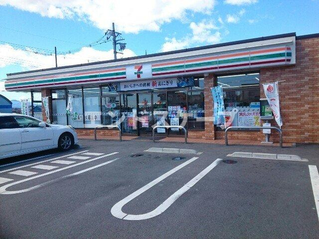 ロックビル　ハイツの周辺|セブンイレブン矢島町店まで200m
高崎、前橋のお部屋探しはエンドスケープまで！お客様の理想お聞かせ下さい♪
