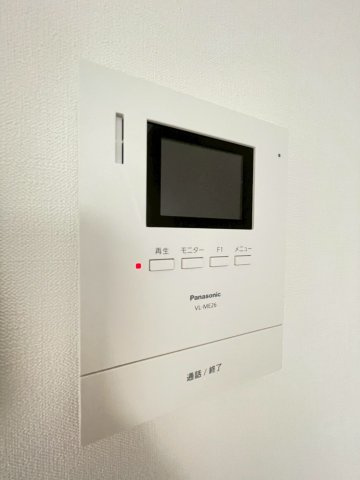 【セキュリティ】