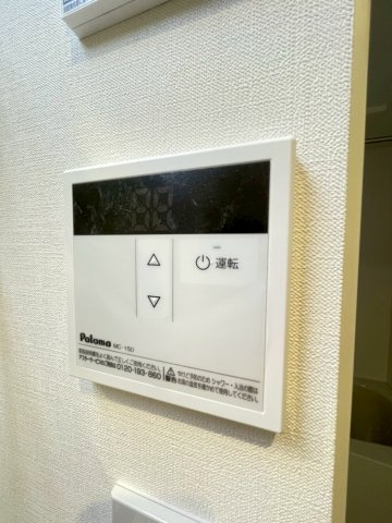 【設備】