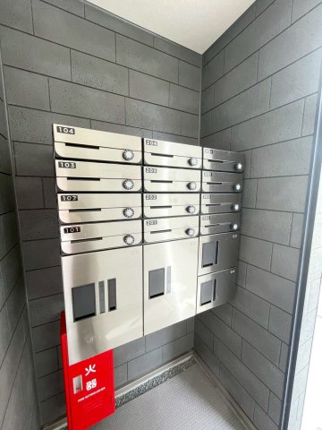 【その他共用部分】