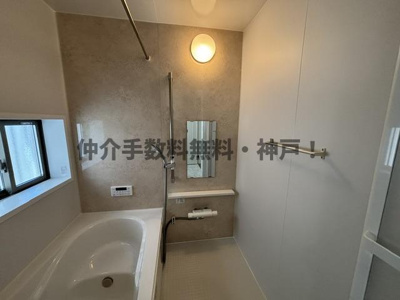 【浴室】 | 神戸市垂水区南多聞台5丁目　新築戸建A号棟　仲介手数料無料！ | ゆったり過ごせるお風呂です