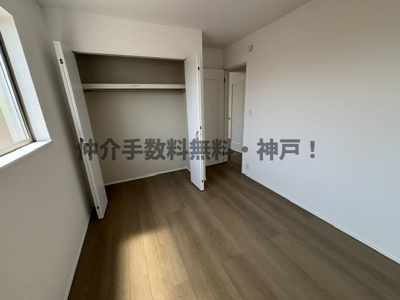 【収納】 | 神戸市垂水区南多聞台5丁目　新築戸建A号棟　仲介手数料無料！ | 収納豊富です