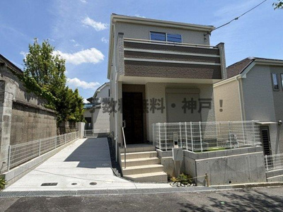 【外観】 | 神戸市垂水区南多聞台5丁目　新築戸建A号棟　仲介手数料無料！ | 落ち着いた雰囲気の外観です