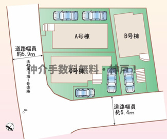 【区画図】 | 神戸市垂水区南多聞台5丁目　新築戸建A号棟　仲介手数料無料！ | 垂水区南多聞台5　新築　仲介手数料無料！