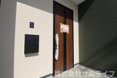【玄関】 | 菰田2号棟
