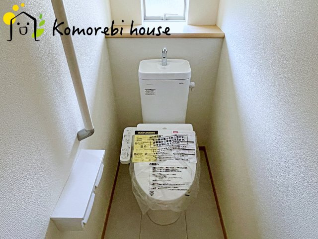 第10上尾緑丘　新築一戸建て　ハートフルタウン　Bのトイレ|落ち着いた色調のトイレです