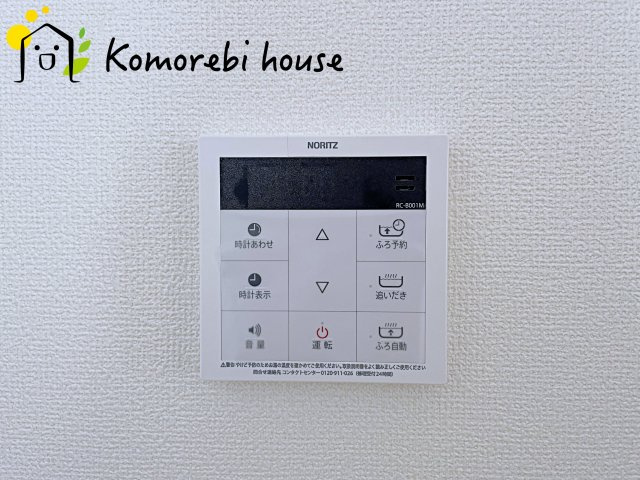第10上尾緑丘　新築一戸建て　ハートフルタウン　Bの防犯設備|26.6.1　撮影済み