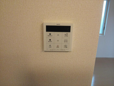 【設備】 | グランテージ