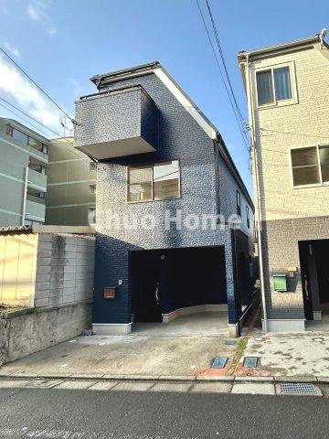 江戸川区西葛西1丁目中古住宅