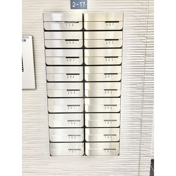 CENT FORCE YOBITSUGI 北棟　名古屋市賃貸　仲介手数料無料のその他共用部分