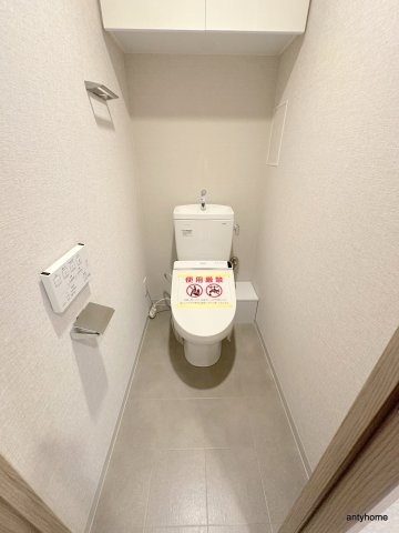 クリスタルエグゼ南堀江　仲介手数料無料のトイレ