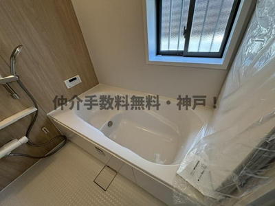 【浴室】 | 神戸市垂水区南多聞台5丁目　新築戸建B号棟　仲介手数料無料！ | 日々の疲れを癒すお風呂付です