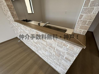 【キッチン】 | 神戸市垂水区南多聞台5丁目　新築戸建B号棟　仲介手数料無料！ | お料理しやすいキッチンです