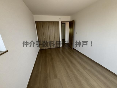 【洋室】 | 神戸市垂水区南多聞台5丁目　新築戸建B号棟　仲介手数料無料！ | きれいな洋室です
