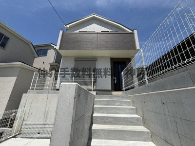 【外観】 | 神戸市垂水区南多聞台5丁目　新築戸建B号棟　仲介手数料無料！ | 外はこのようになっています
