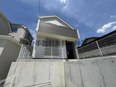 【外観】 | 神戸市垂水区南多聞台5丁目　新築戸建B号棟　仲介手数料無料！ | 外観も気になるポイント
