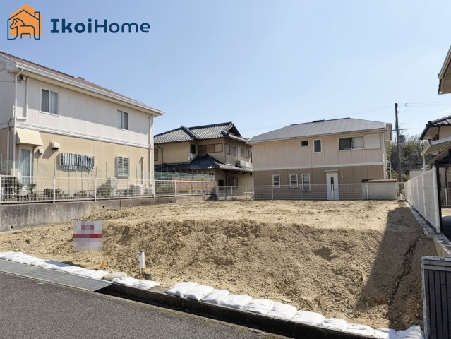 神戸市西区樫野台1丁目　土地の周辺|●年中無休：当日予約可●建築条件無しのため、お好きなハウスメーカーにて建築可能です。