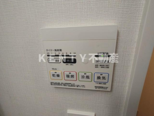 【設備】 | リビオメゾン大森ＥＡＳＴ