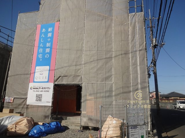 Cradlegarden　 茨城町長岡　第4　1