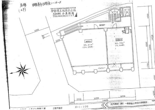 小泉ビル２０２の間取り