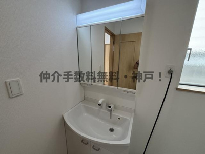 【独立洗面台】 | 神戸市垂水区南多聞台5丁目　新築戸建C号棟　仲介手数料無料！ | 独立洗面台、朝の身支度には欠かせません