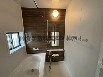 【浴室】 | 神戸市垂水区南多聞台5丁目　新築戸建C号棟　仲介手数料無料！ | 落ち着いた空間のお風呂です
