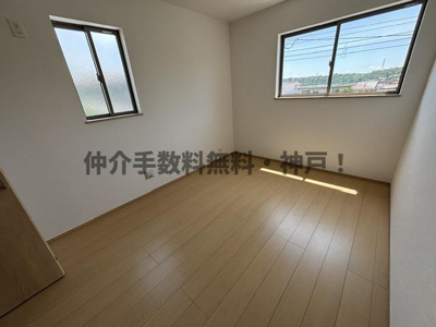 【洋室】 | 神戸市垂水区南多聞台5丁目　新築戸建C号棟　仲介手数料無料！ | ゆったりした洋室です