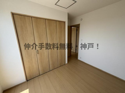 【洋室】 | 神戸市垂水区南多聞台5丁目　新築戸建C号棟　仲介手数料無料！ | 個人の部屋や寝室として使える洋室です