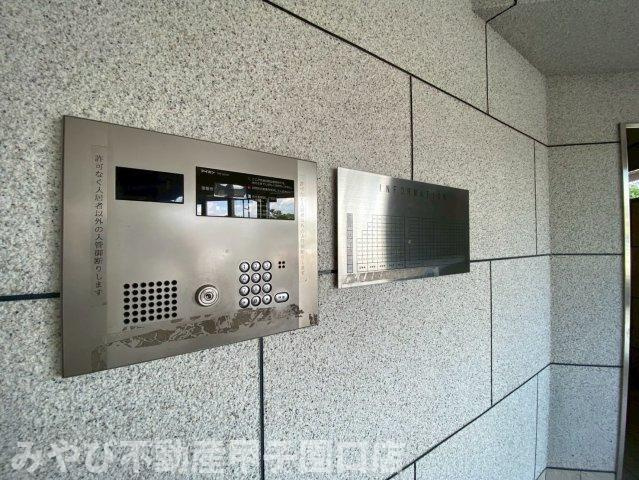 アプリーレ西宮武庫川のその他