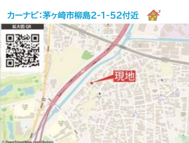 【地図】 | 只今当社にて現地販売会開催中！
直接営業担当に質疑・応答できるこの機会に、お気軽にお問合せ下さいね♪