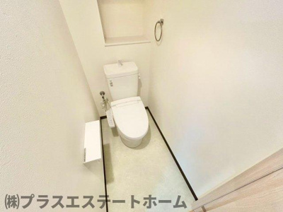 【トイレ】 | アヴェニール永沢