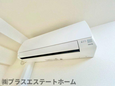 【設備】 | アヴェニール永沢